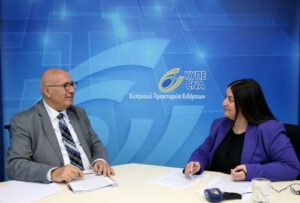 Die Europäische Investitionsbank intensiviert Engagement in Zypern