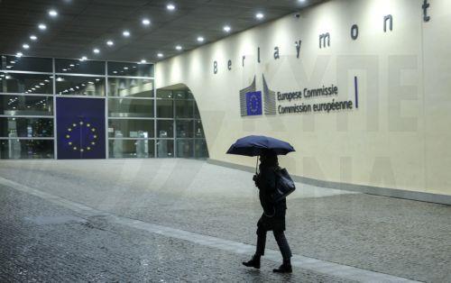 European Entrepreneurship Promotion Awards.
