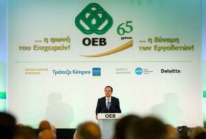 Rückkehr der Talente und Entbürokratisierung: Zypern forciert seinen wirtschaftspolitischen Kurs
