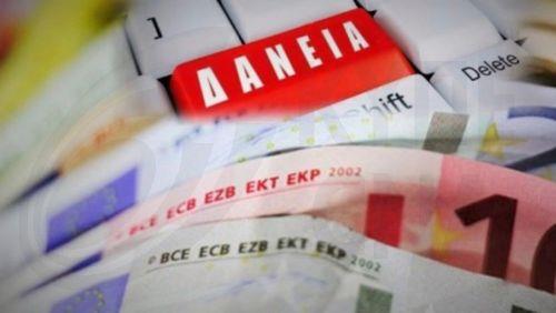 Zypern führt EU-weit mit größtem Rückgang von Stage‑2-Krediten bis Ende 2024