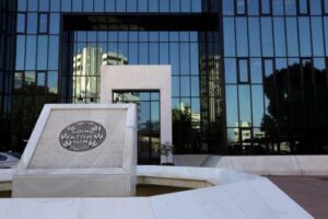 Bank of Cyprus glänzt im EU-Stresstest 2025: Stabilität, Kapitalstärke und Resilienz auf höchstem Niveau