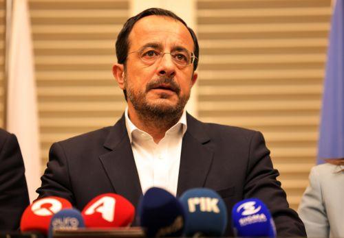 Internationale Ratingagenturen