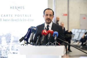 Präsident Christodoulides betont strategische Bedeutung der Hochschulbildung – Besuch des neuen UNIC-Athen-Zentrums und führender griechischer Universitäten