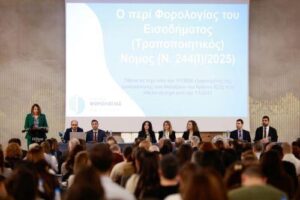 Steuerreform 2026: Mehr Netto für 200.000 Steuerzahler, 30.000 künftig komplett steuerfrei