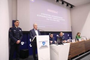 Terrorrisiko für Zypern gering