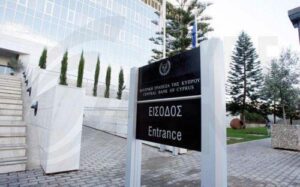 Kreditvergabe auf Zypern bleibt stabil