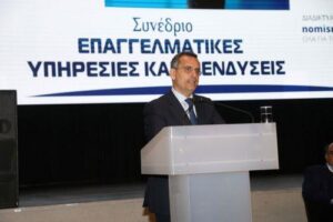 EUROMED DAYS 2026