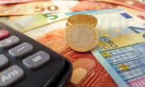 Wirtschaftsforschungszentrum der Universität Zypern senkt Wachstumsprognose für 2026 auf 2,7 prozent