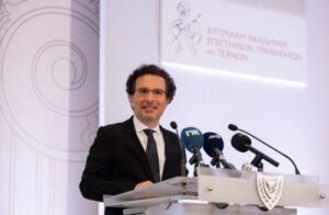 Zypriotische Akademie der Wissenschaften, Literatur und Künste richtet Forschungsstelle für Kulturdiplomatie ein