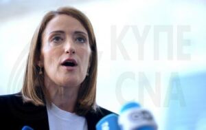 Streit um Seegrenzen im Mittelmeer: EU-Spitze unterstützt Bedenken Zyperns und Griechenlands gegen Türkei-Libyen-Abkommen